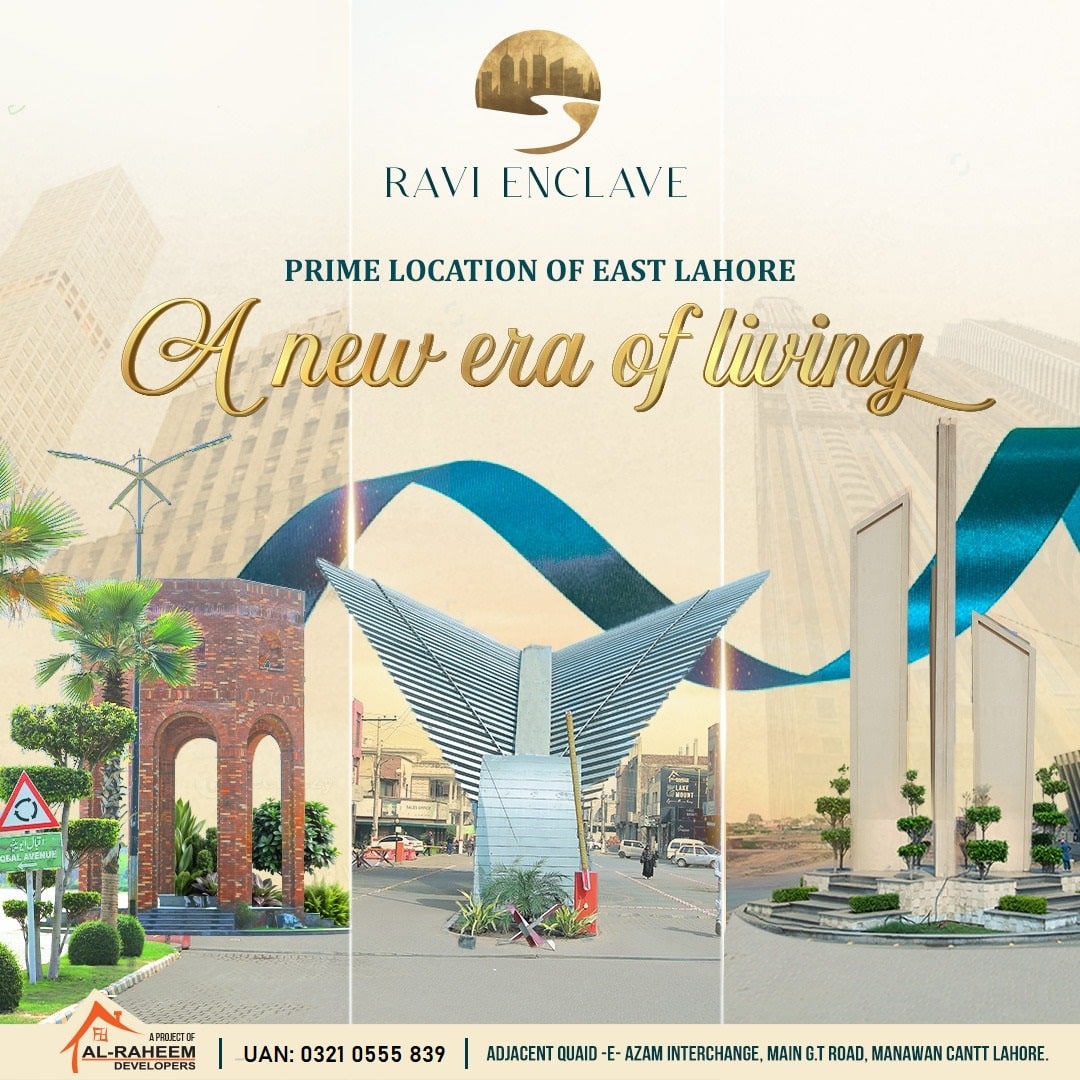 Ravi Enclave Al Raheem Garden Lahore